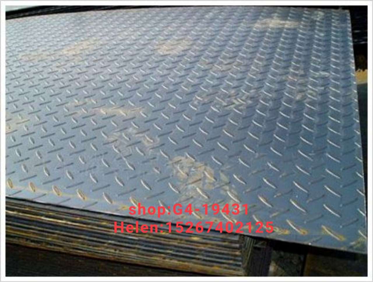 Steel plate hot tie plate construction steel plate black iron plate export steel plate hot steel plate annealing steel plate, too many specifications call to confirm the price... Specification drawing