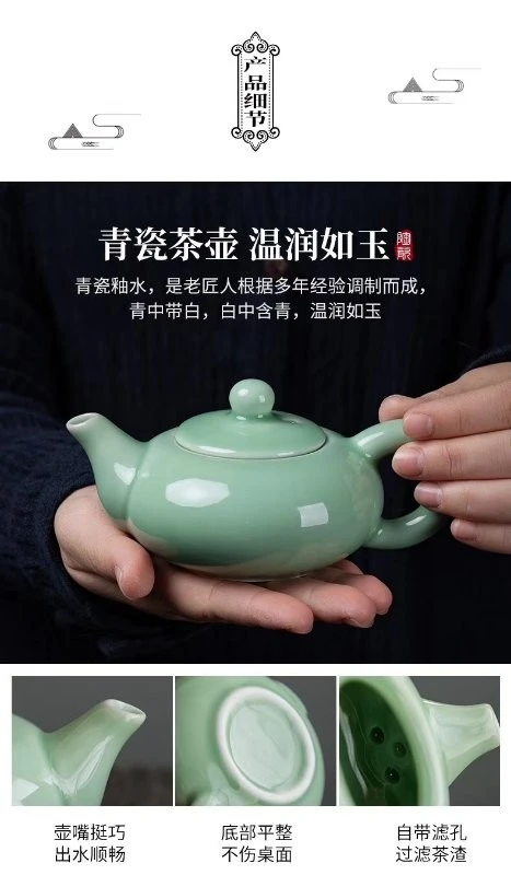 Koi tea set, one pot, six cups, Kung Fu cups, ceramic cups, tea cups, Tao Li Family 060 detail image 2