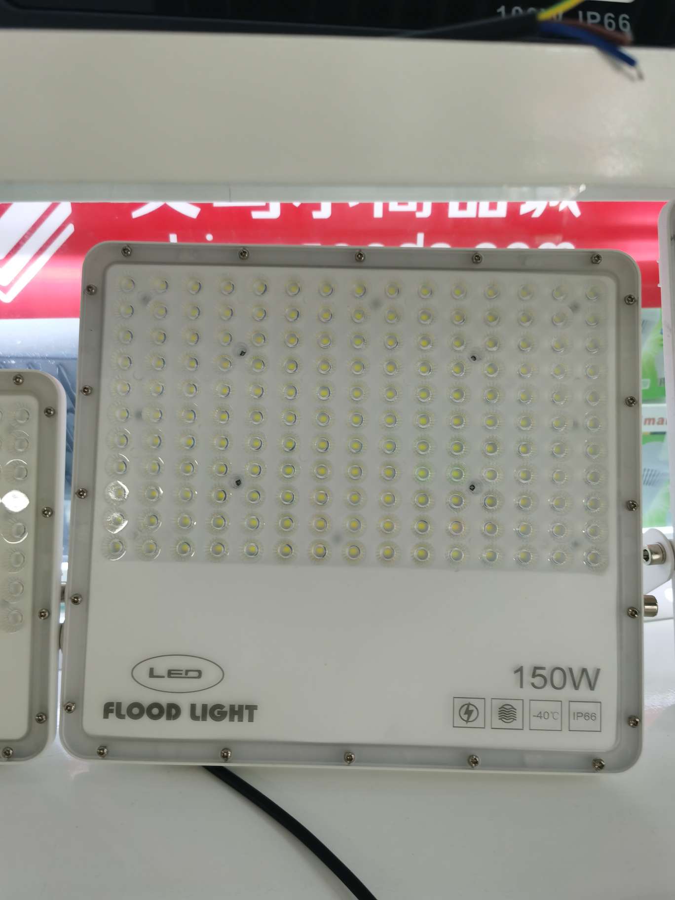 Star floodlight Application Scenario