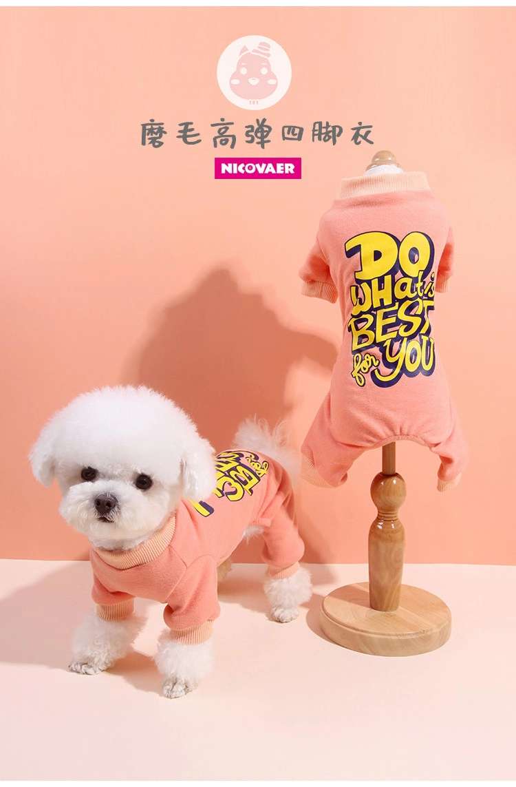 最近很忙，现在边吃饭边发一些产品[捂脸]这是一款单层磨毛四脚衣，人棉面料，含28%的晴纶+6%的氨纶，弹力非常好