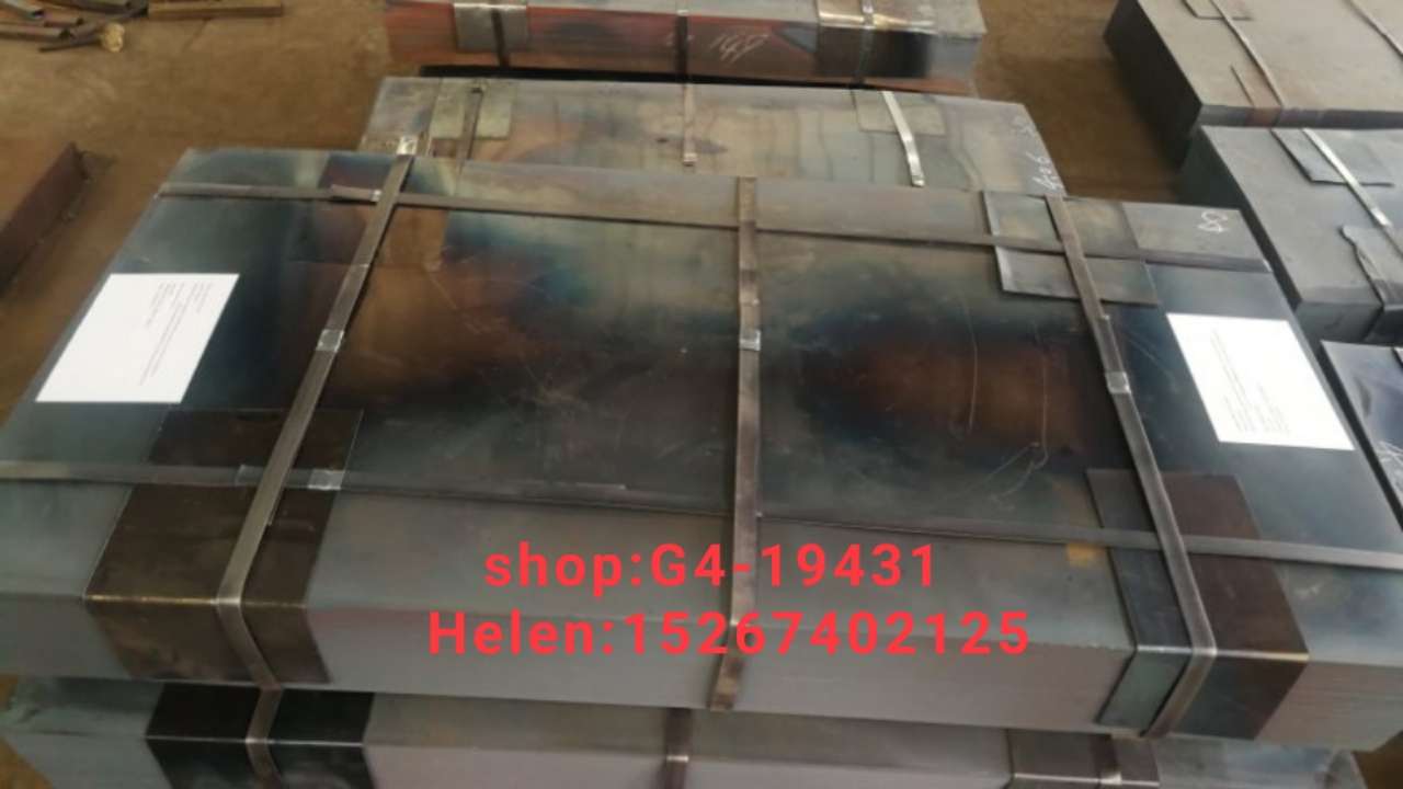Steel plate hot tie plate construction steel plate black iron plate export steel plate hot steel plate annealing steel plate, too many specifications call to confirm the price, Application Scenario