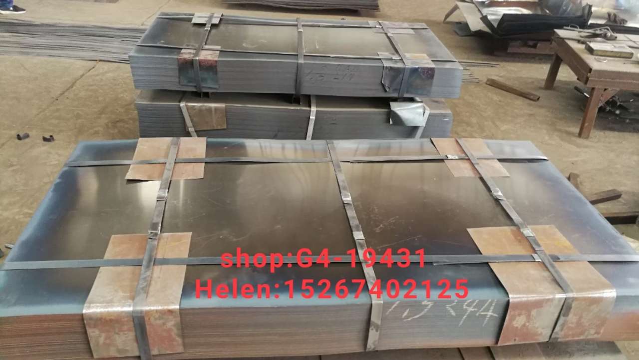Steel plate hot tie plate construction steel plate black iron plate export steel plate hot steel plate annealing steel plate, too many specifications call to confirm the price. Item Picture