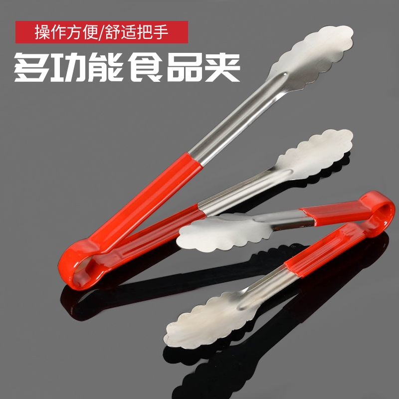 麻辣烫选菜夹不锈钢自助餐夹食品夹烤肉夹面包蛋糕夹水果烧烤夹子 1089  0073 14寸