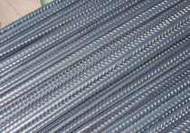 Rebar Rebar