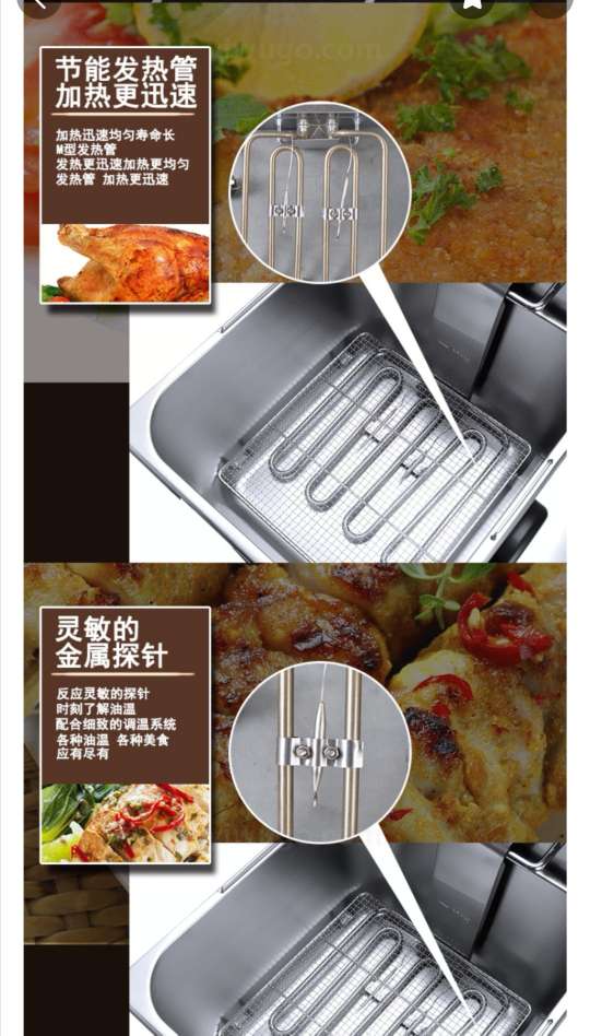 单缸单筛电炸炉商用油炸锅油条机大容量炸薯条鸡腿鸡排详情图4