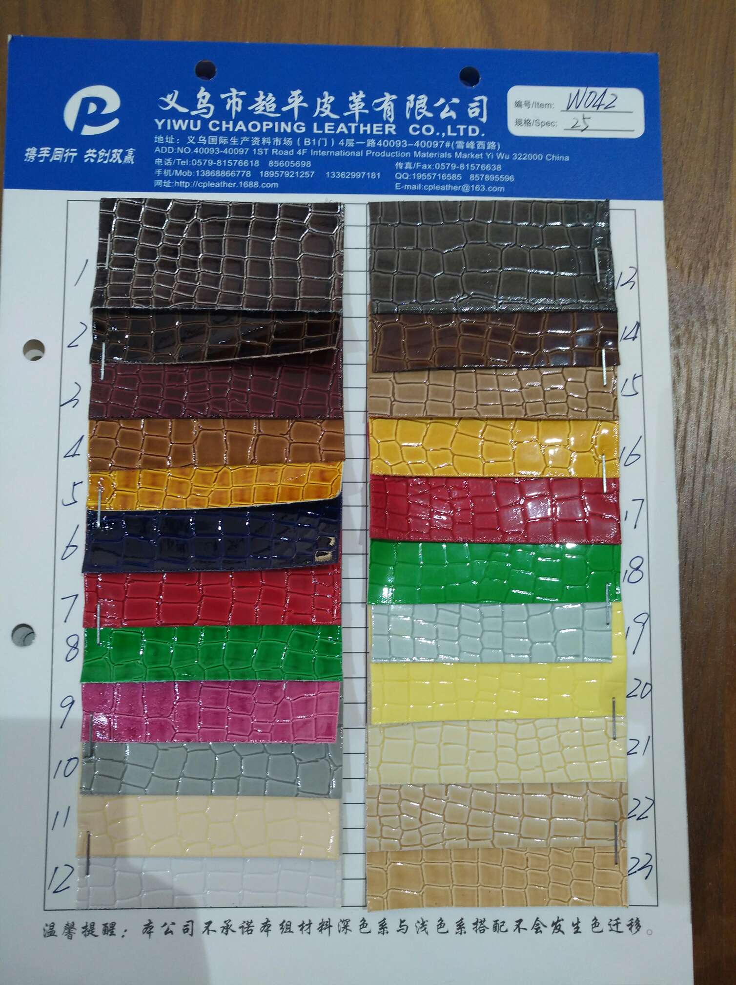 New in-stock PU leather eco-friendly fabric for luggage, B-100 texture PU leather with skin-friendly touch, sofa fabric customization 666666