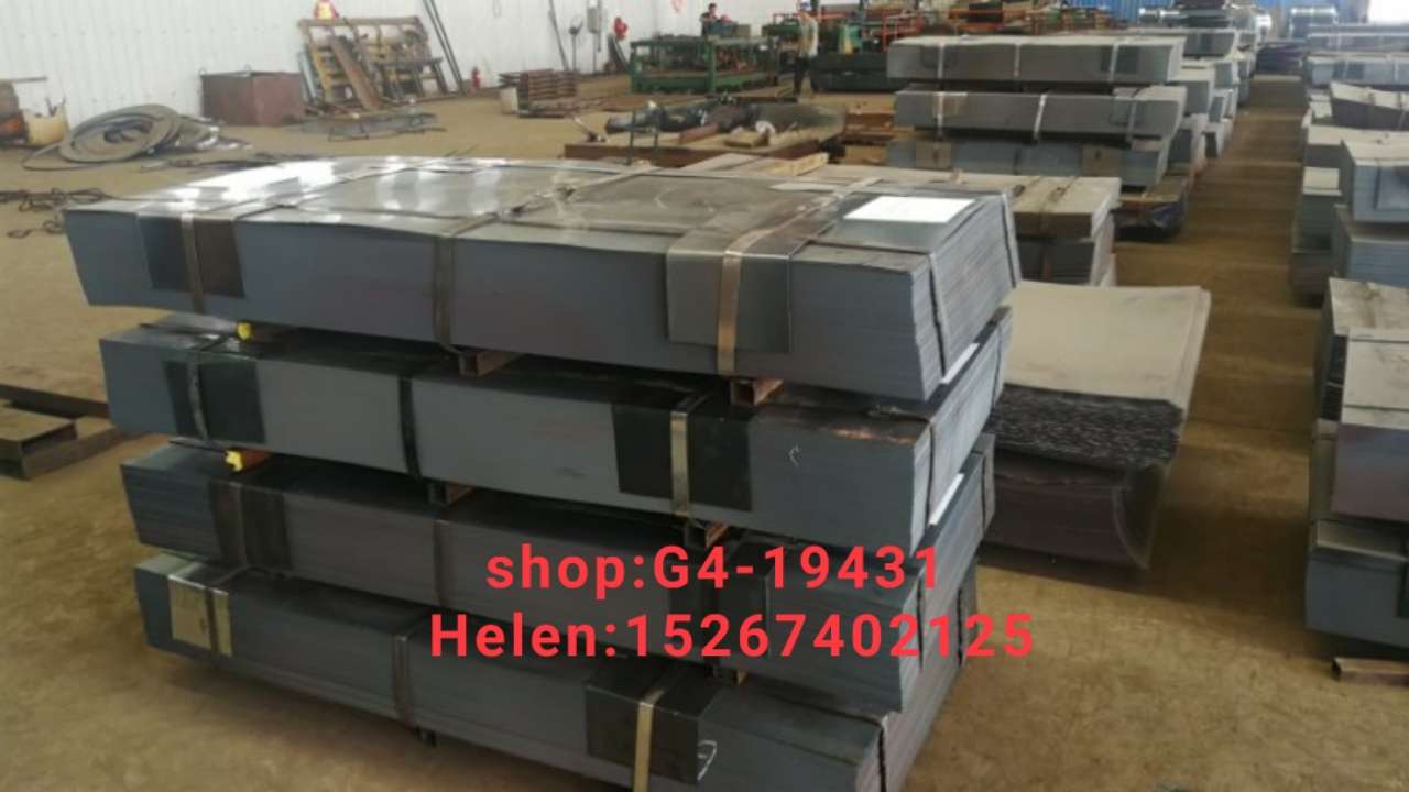 Steel plate hot tie plate building steel plate black iron plate export steel plate Specification drawing