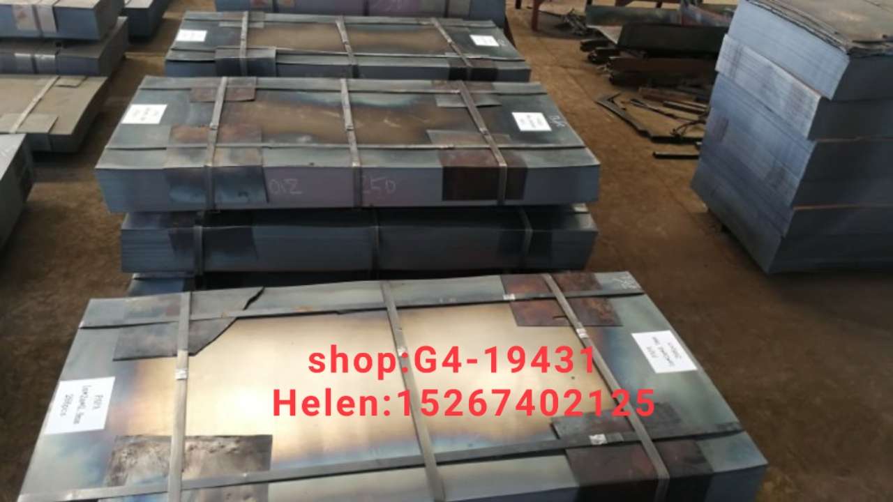Steel plate hot tie plate construction steel plate black iron plate export steel plate hot steel plate annealing steel plate, too many specifications call to confirm the price. undefined