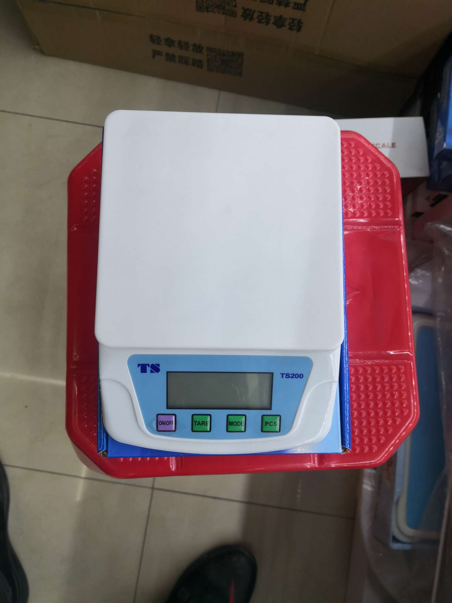 The TS2000 comes in various specifications