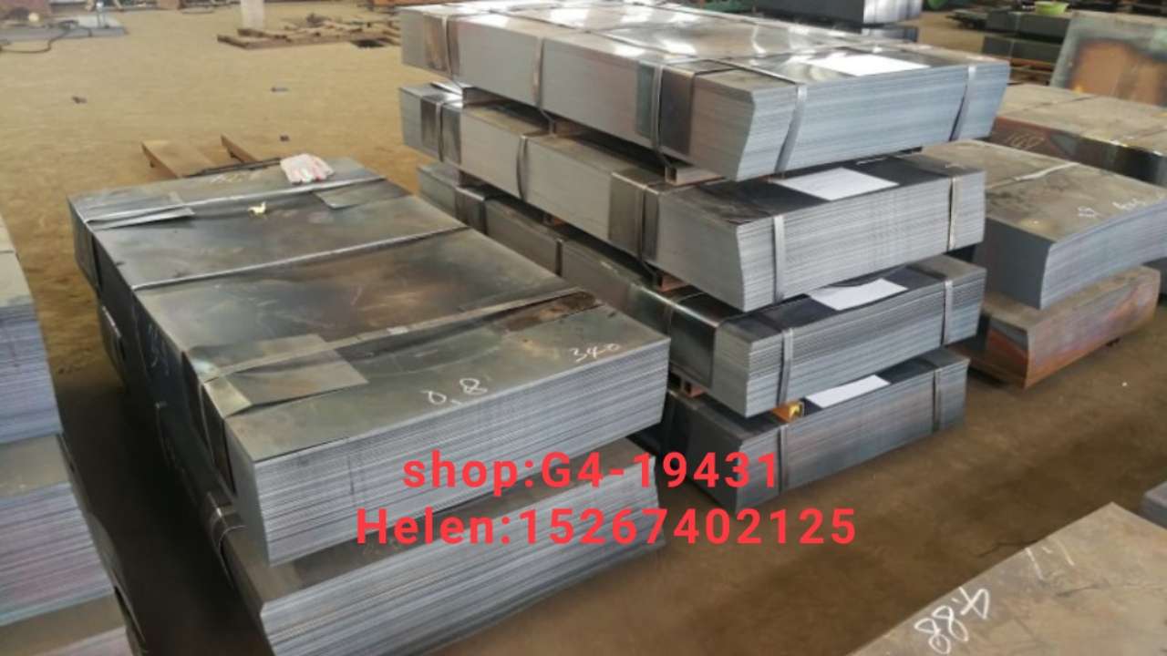 Steel plate hot tie plate construction steel plate black iron plate export steel plate hot steel plate annealing steel plate, too many specifications call to confirm the price, details Picture
