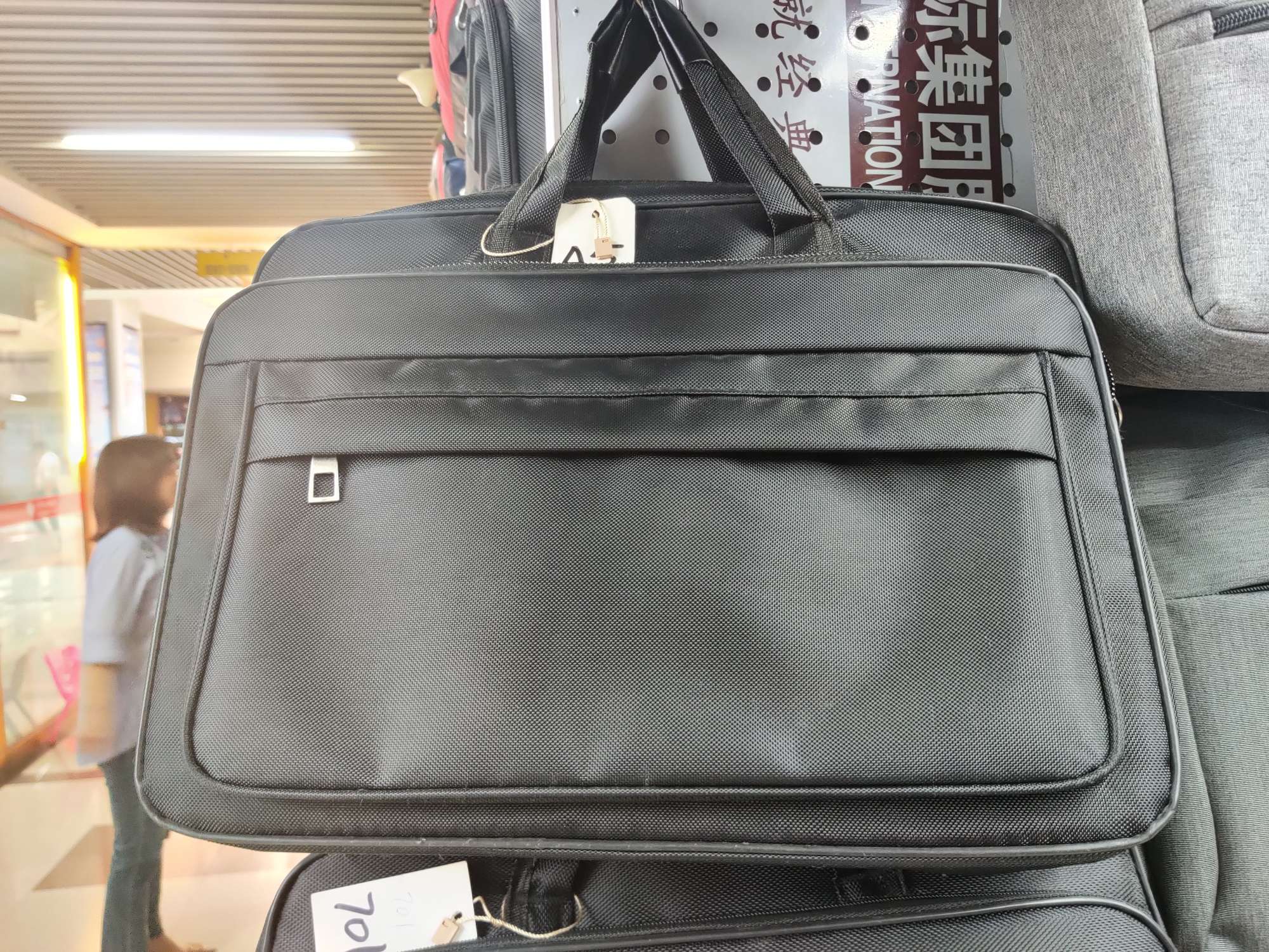 电脑包，公文包，男士手拎包