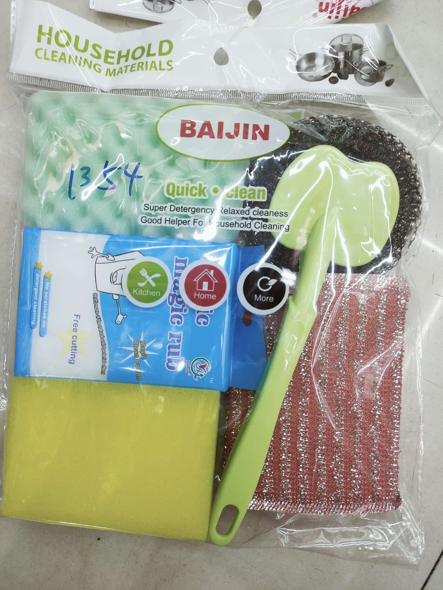 Cleaning kit 5PC