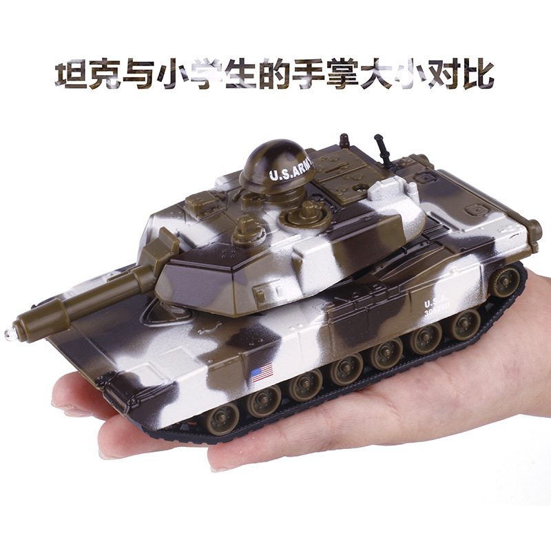 蒂雅多小号坦克玩具车炮弹合金声光小汽车模型玩具详情图2