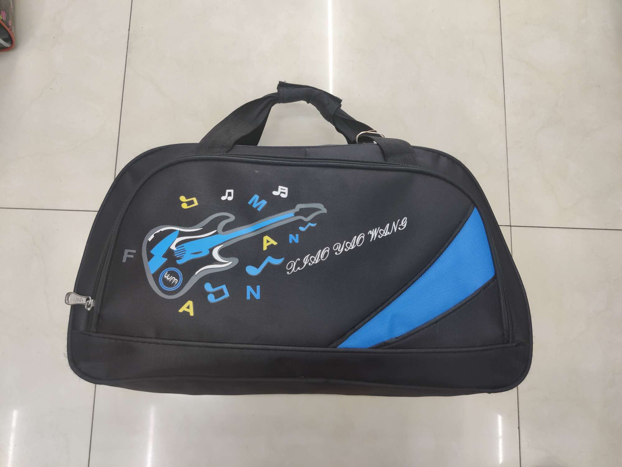 半圆旅行包产品图