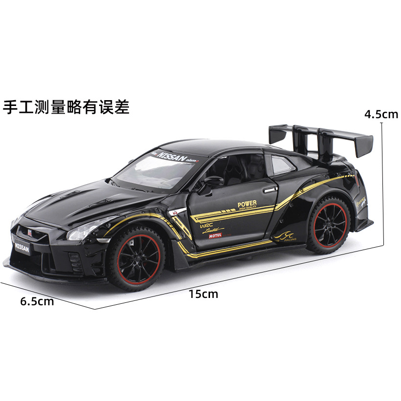 嘉业1:32GTR跑车赛车仿真合金声光汽车模型玩具车产品图