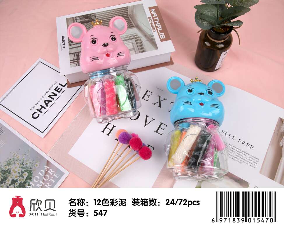 彩泥547彩泥547彩泥547彩泥547彩泥547