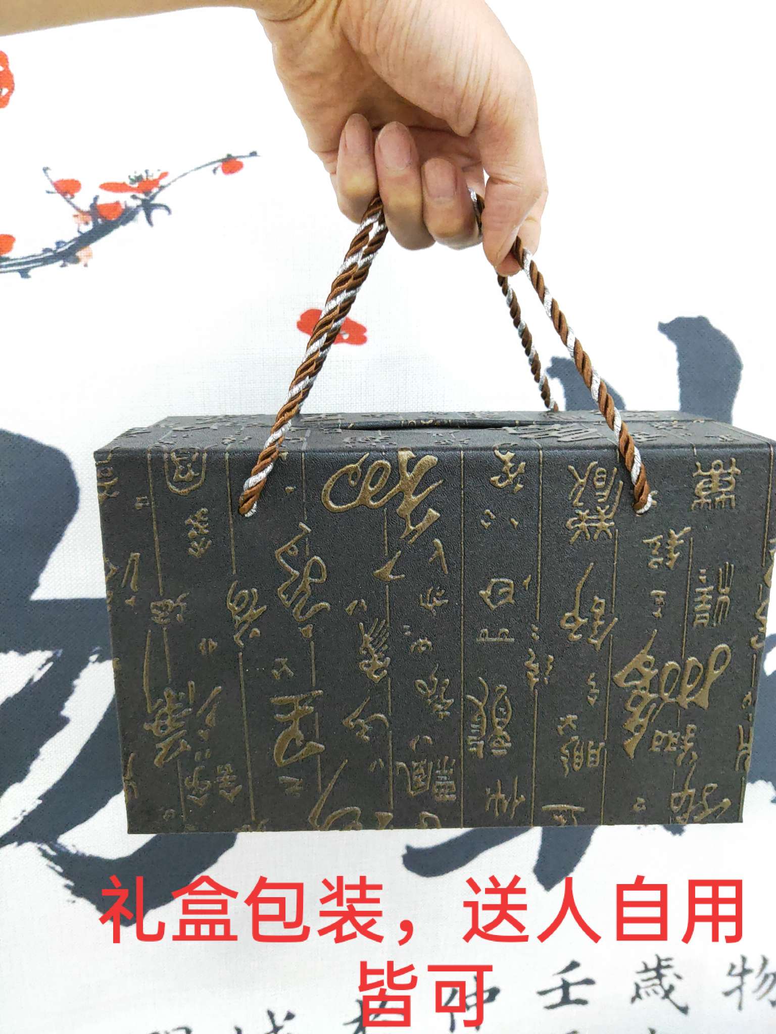 紫砂保温杯详情图4