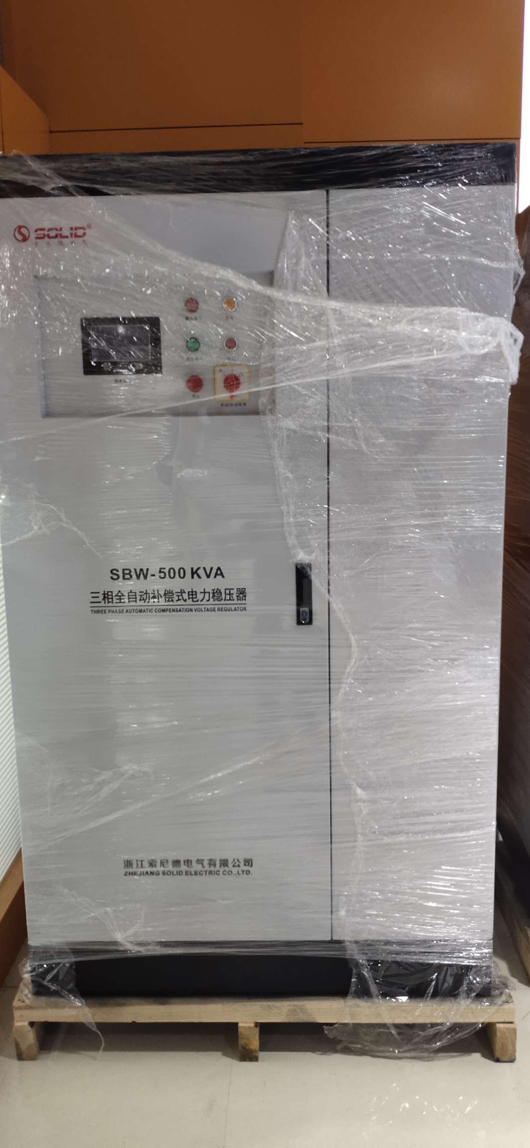 三相全自动补偿电力稳压器SBW-500KVA