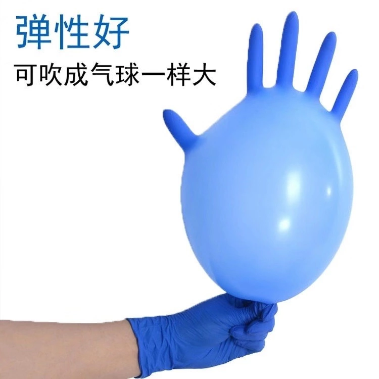 一次性丁晴手套一次性丁腈9寸蓝色乳胶橡胶手套pvc家务手套详情图1