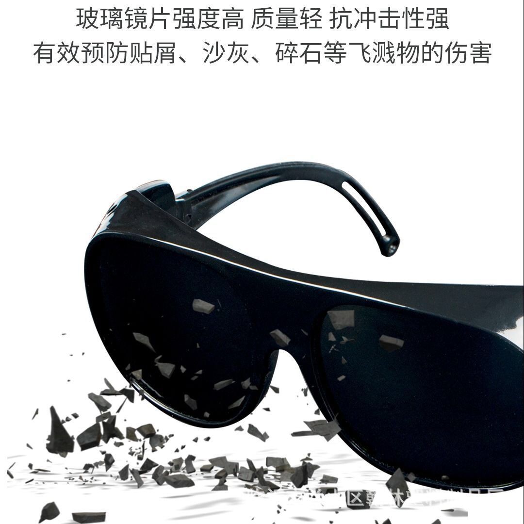 厂家批发2010电焊眼镜劳保眼镜防电弧焊防冲击防强光电焊眼镜详情图17