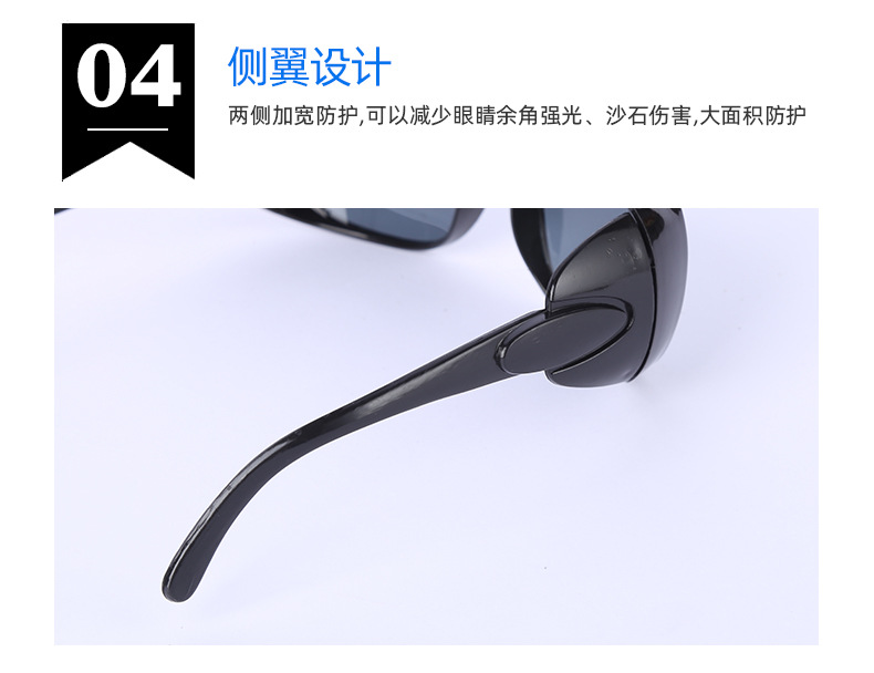 厂家批发2010电焊眼镜劳保眼镜防电弧焊防冲击防强光电焊眼镜详情图4