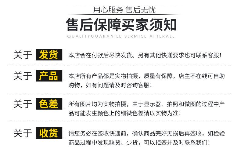 供应劳保用品防护眼镜防尘防风沙 透明防冲击防飞溅护目防护眼镜详情图9