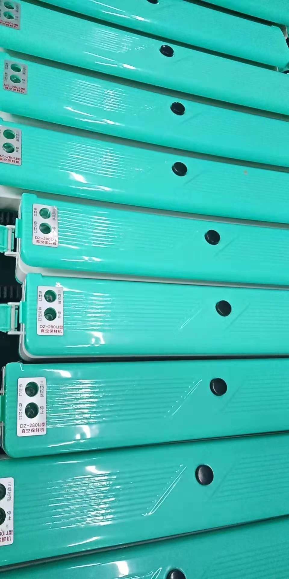 家用真空包装机小