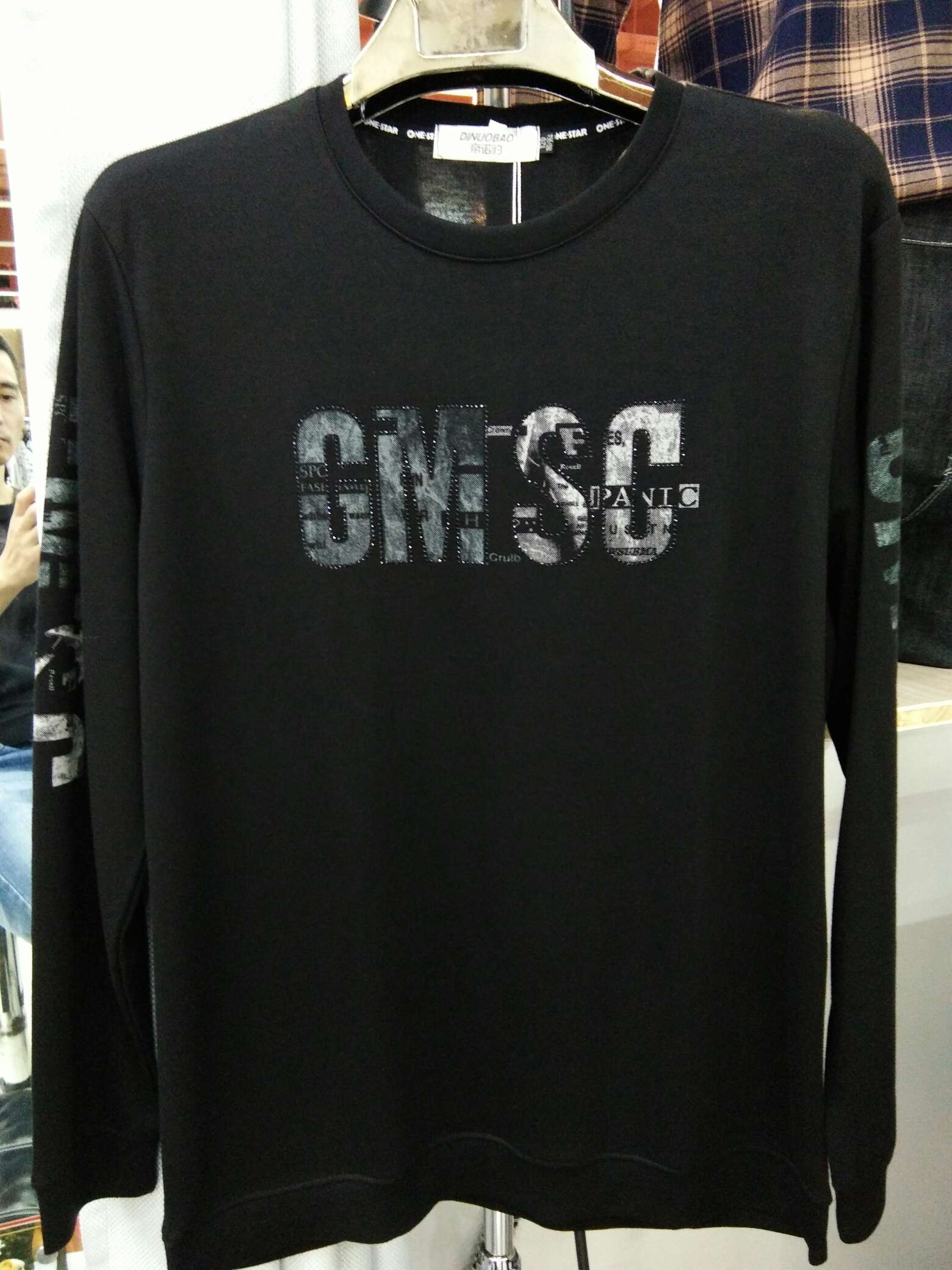 Hoodie 5