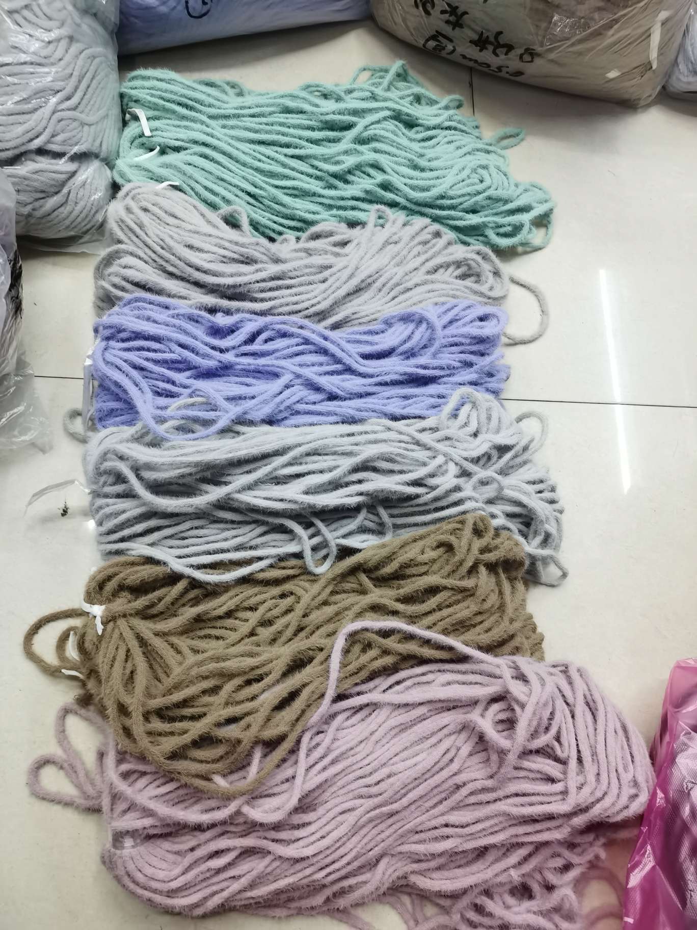 Mink wool woven tape undefined