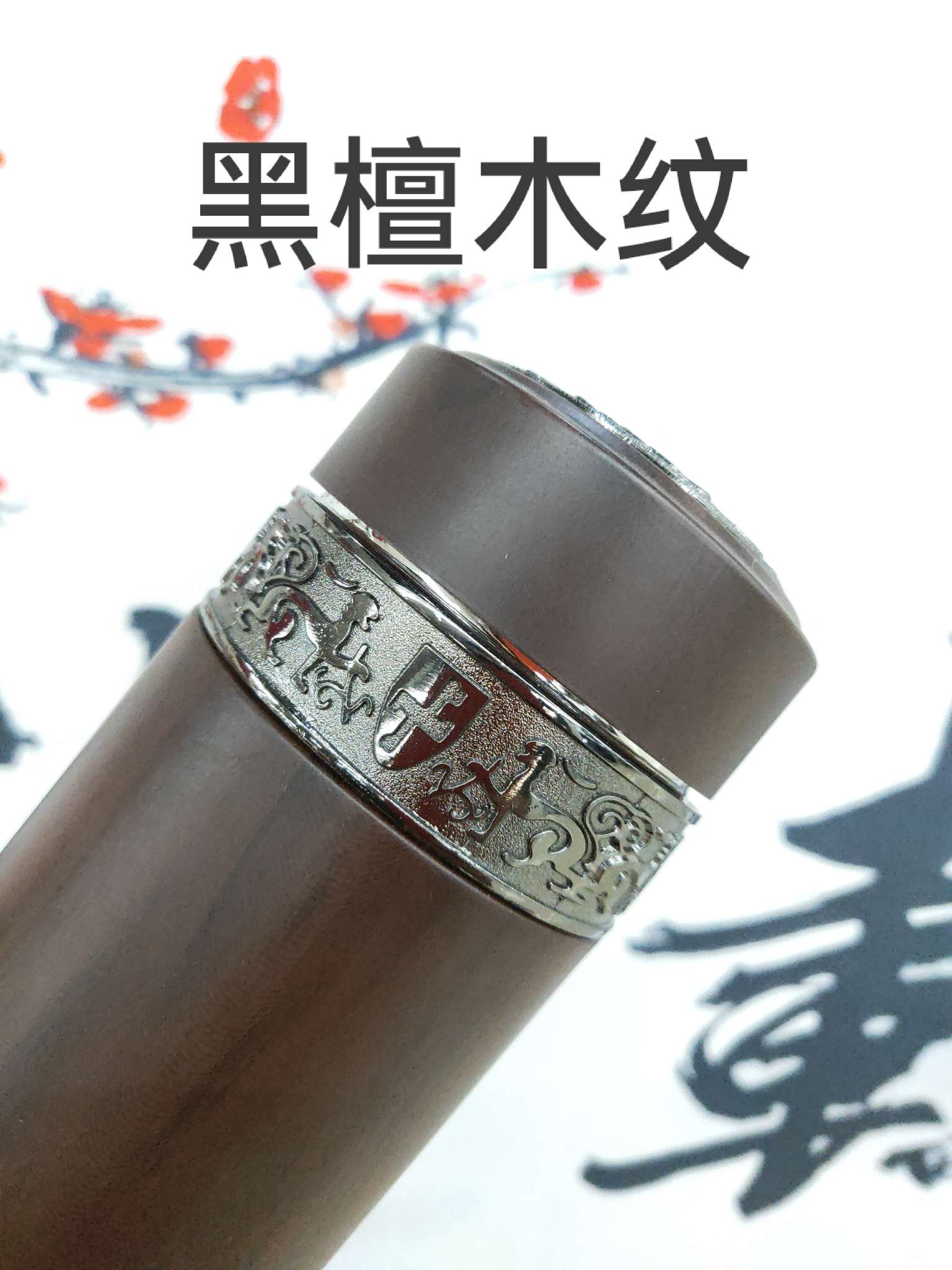 紫砂保温杯详情图1