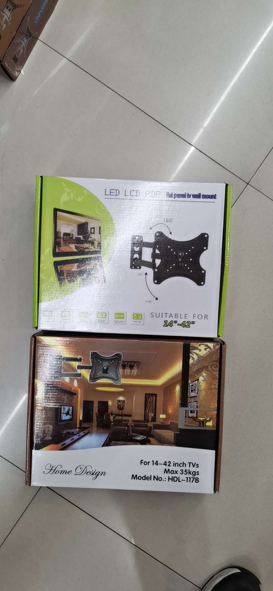 液晶电视挂架，14-42寸电视通用117B详情图7