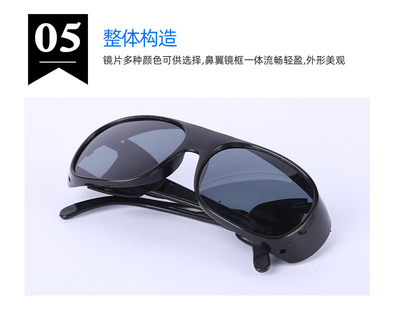 厂家批发2010电焊眼镜劳保眼镜防电弧焊防冲击防强光电焊眼镜详情图6
