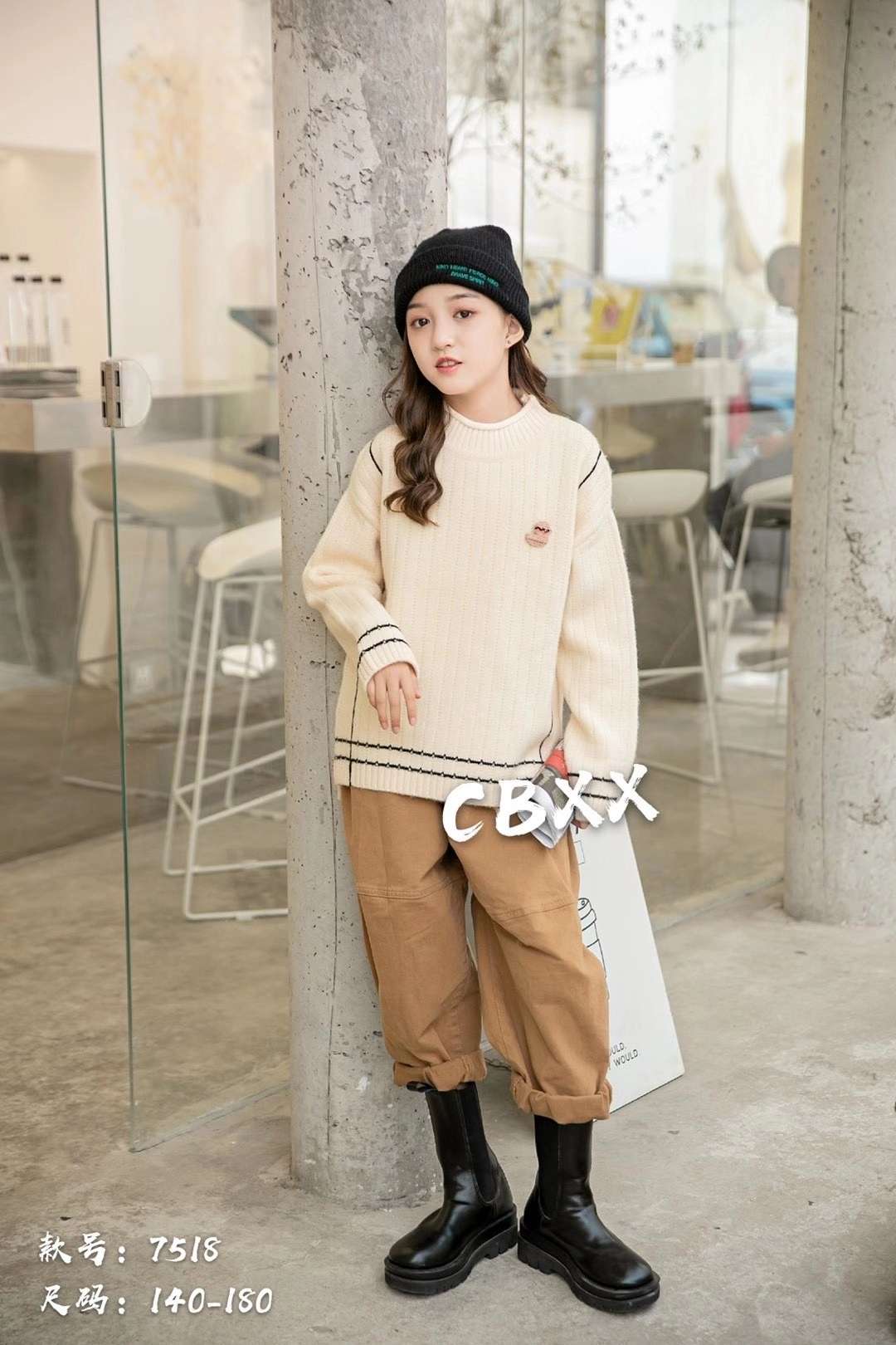 大童毛衣140-180白底实物图