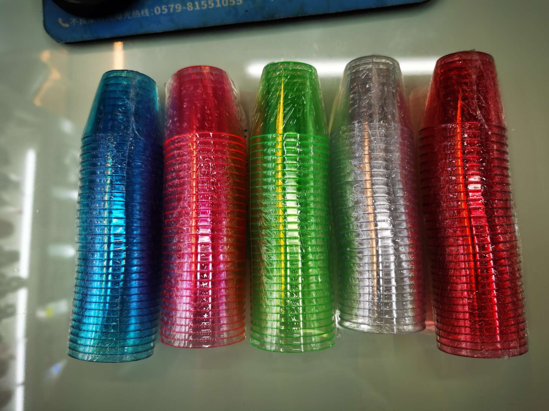 1 an colored plastic cup thumbnail
