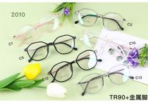 Sunglasses frames can be paired with myopia lenses