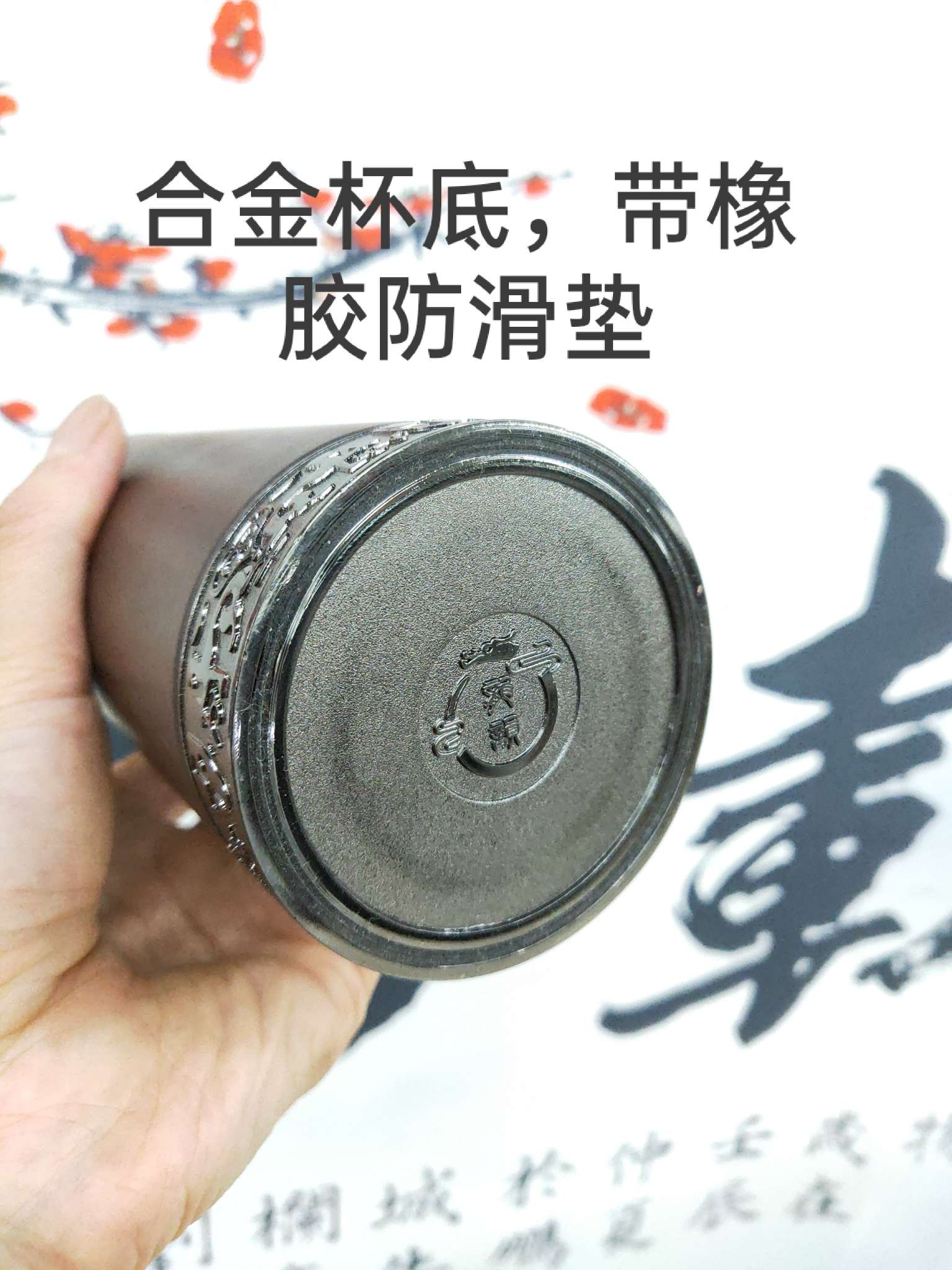 紫砂保温杯详情图6