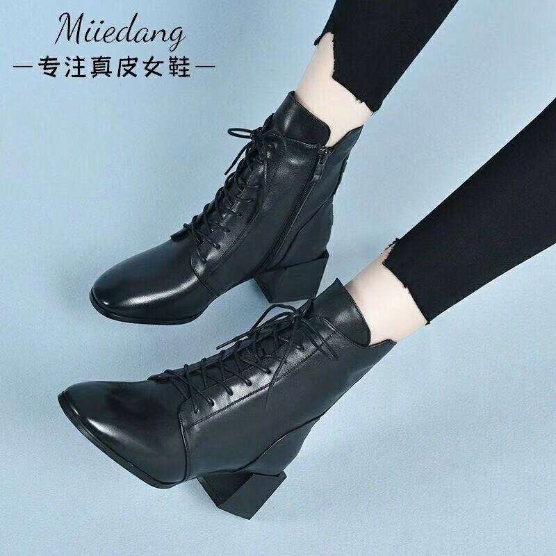 真皮女皮鞋产品图