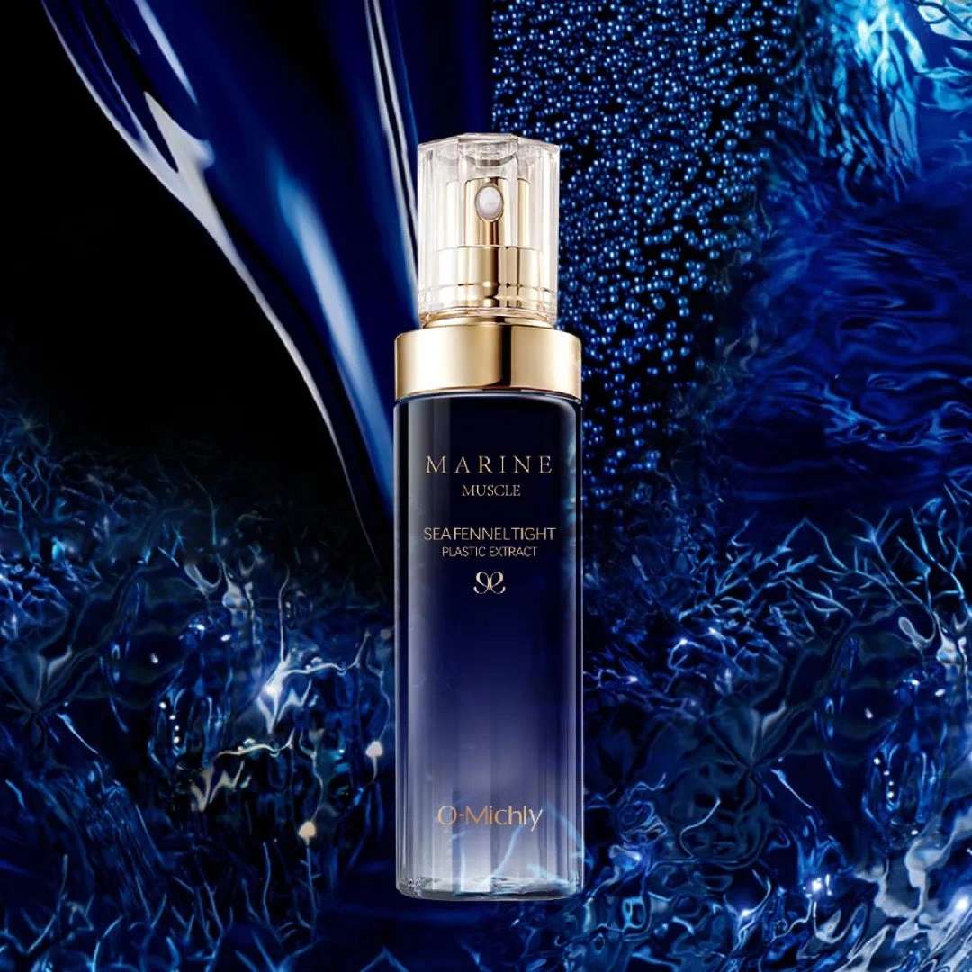 美挚颜海茴香紧塑面部按摩菁萃乳淡化痘印护肤霜详情图6