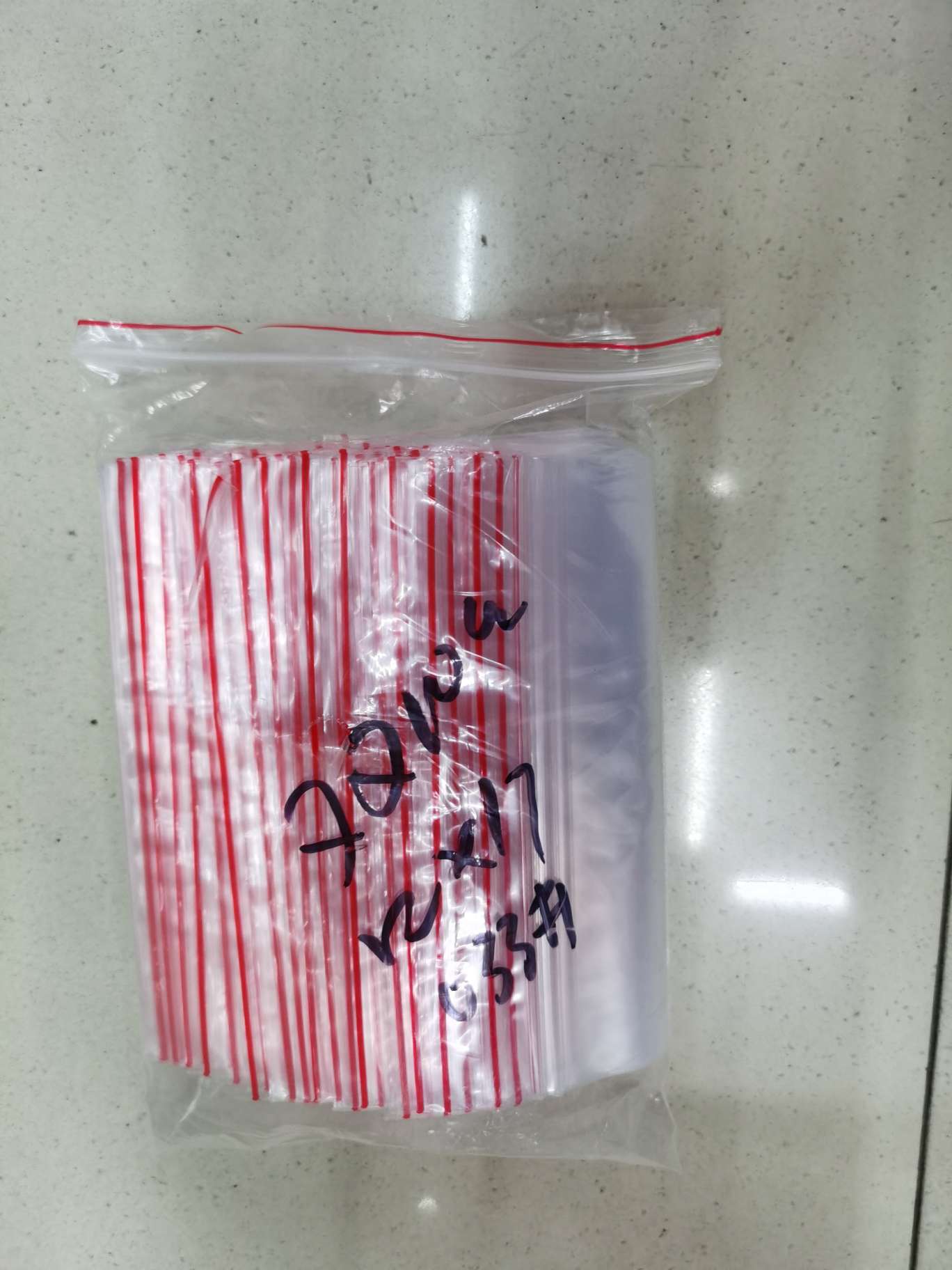 自封袋