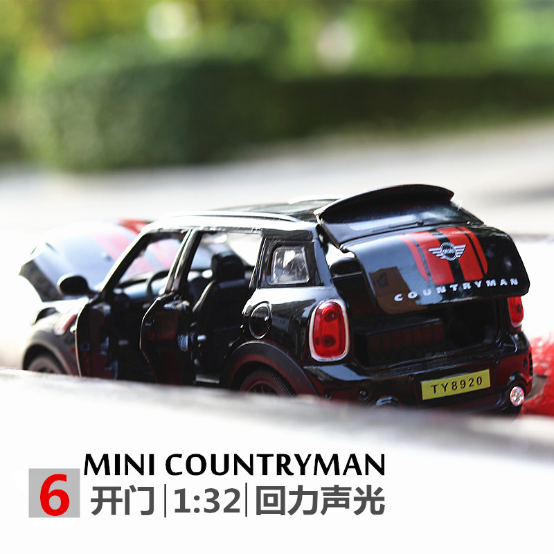 天鹰车模玩具宝马mini迷你仿真合金车模回力车6开门声光模型产品图