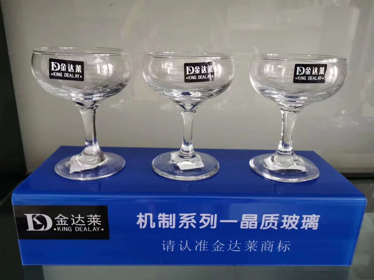 JR1005