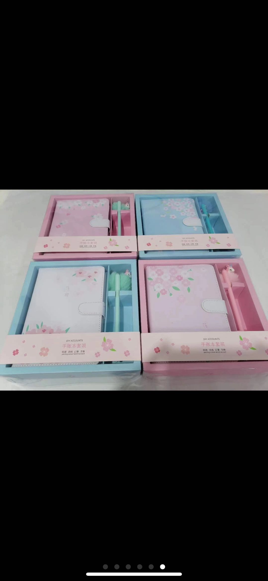 64KPU套装笔记本