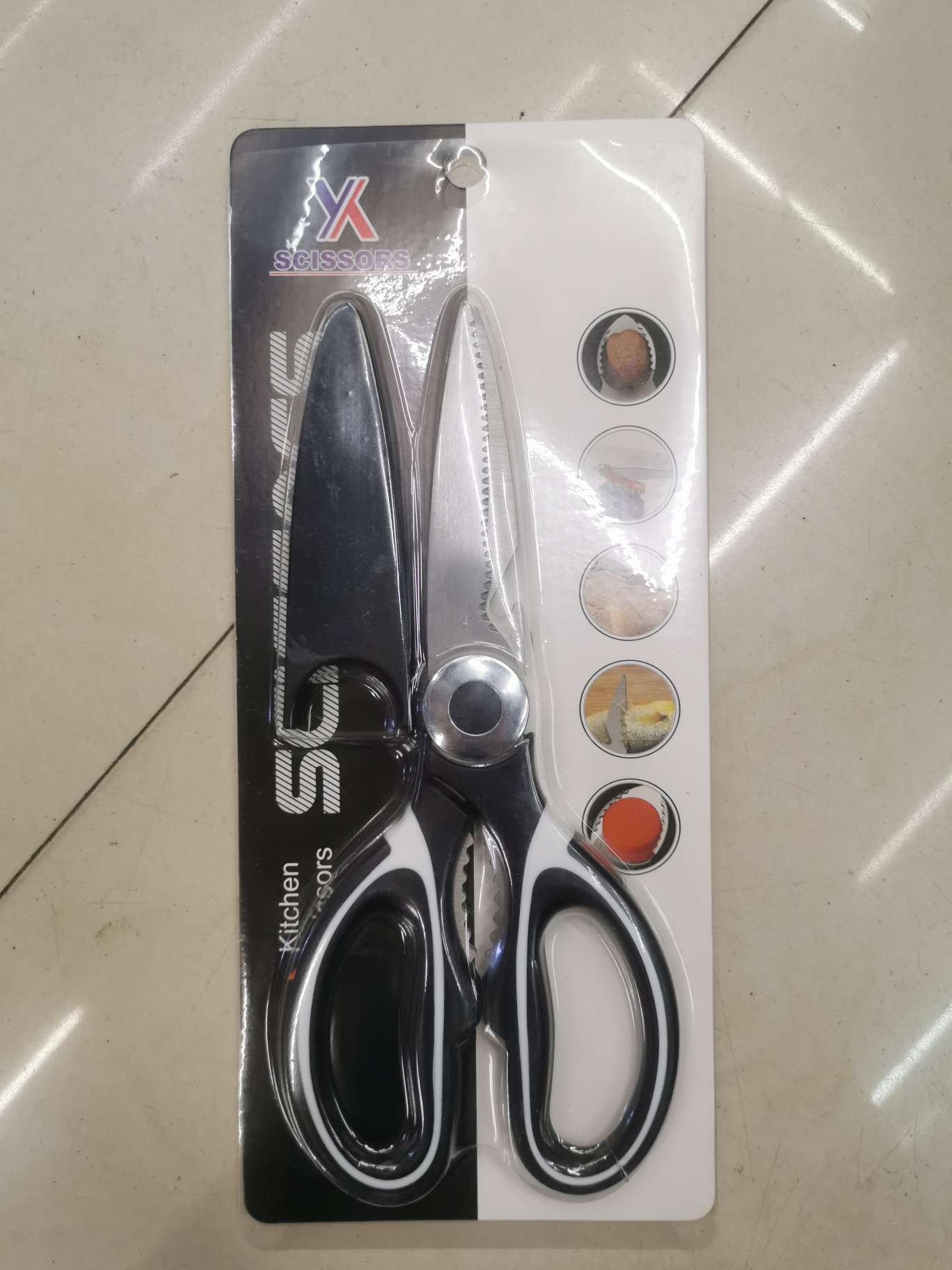 Black scissors thumbnail