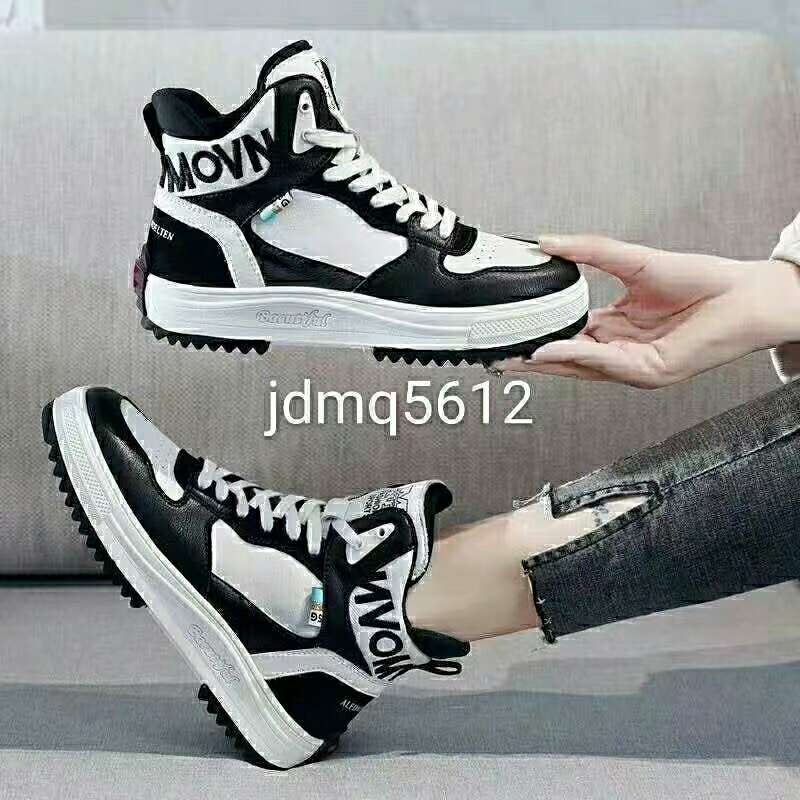 真皮休闲靴产品图