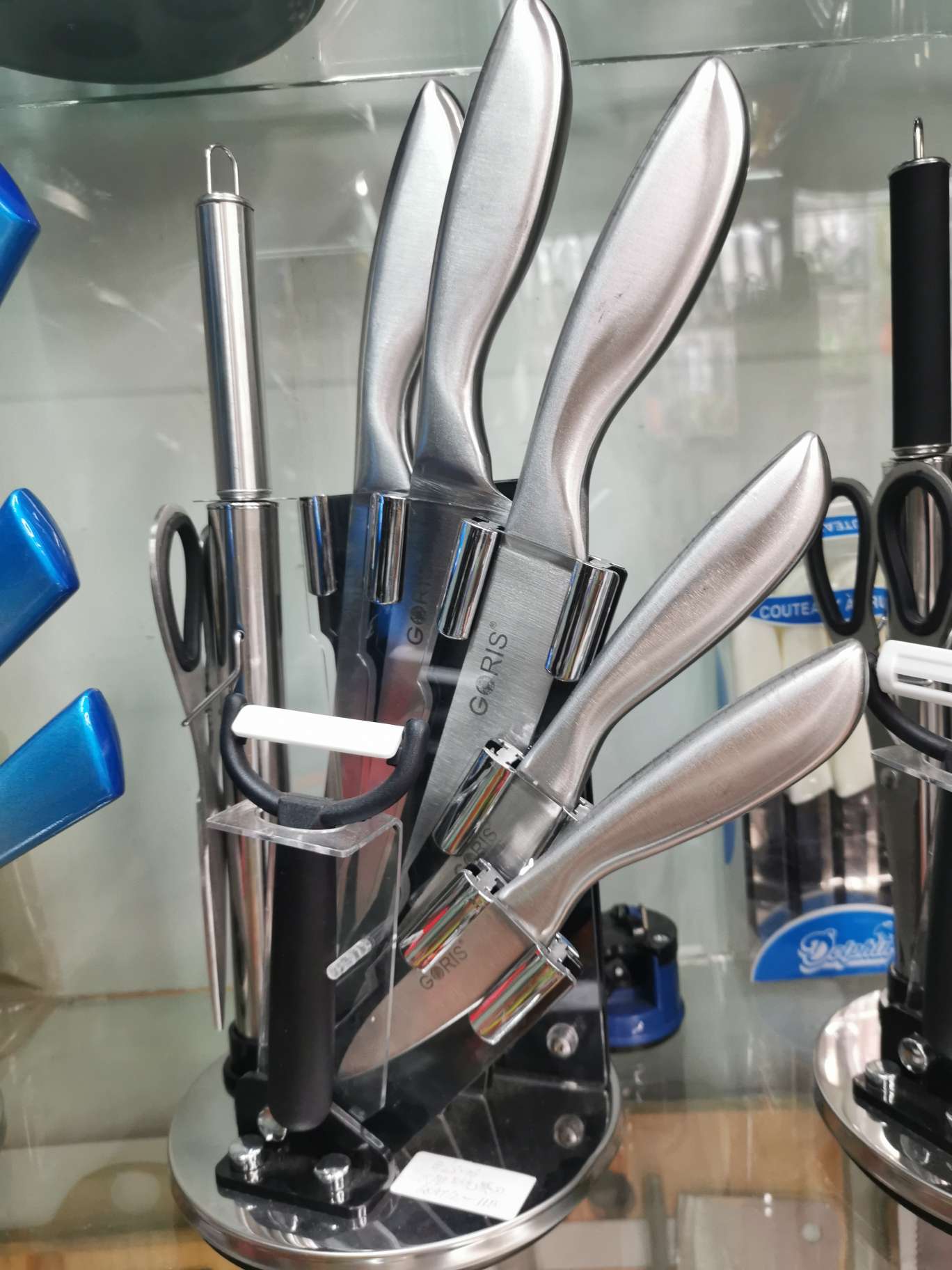 Stainless steel knife set thumbnail