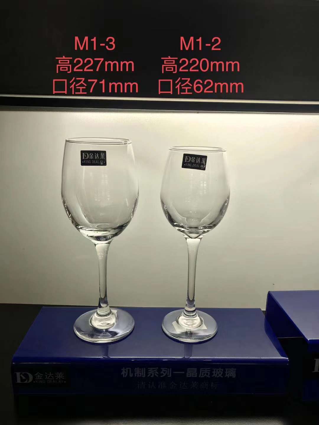 JR1005产品图