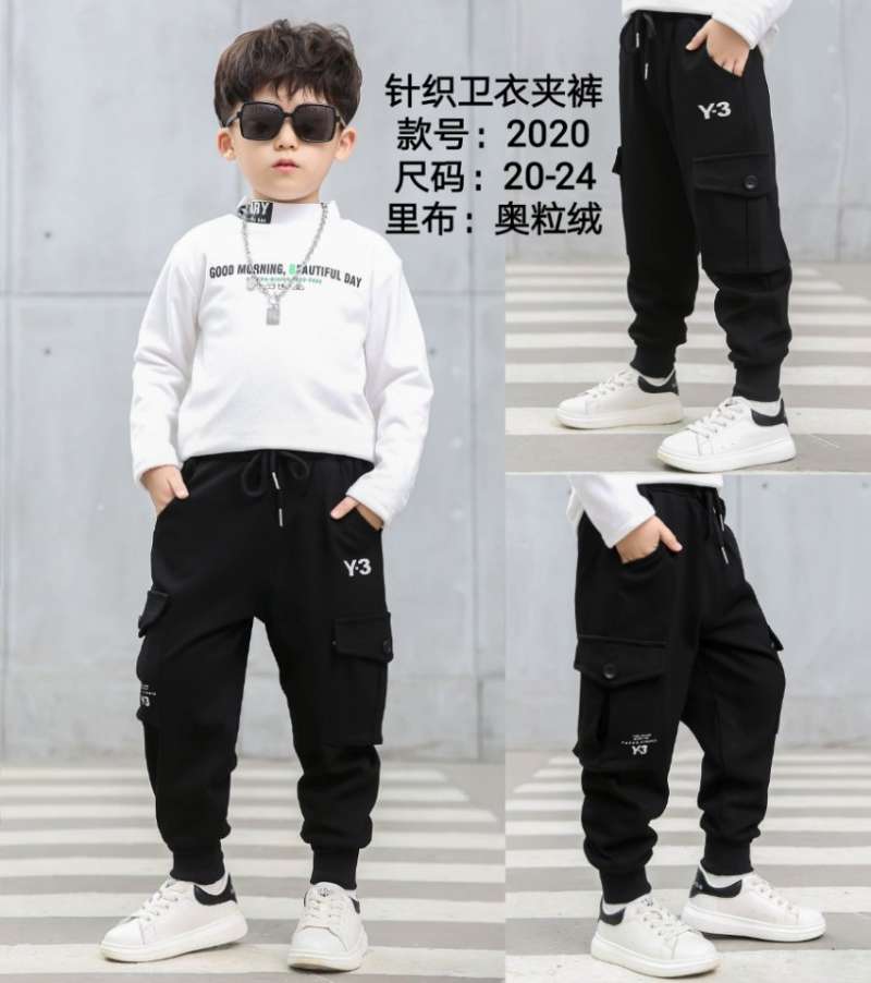 2020新款运动裤套装