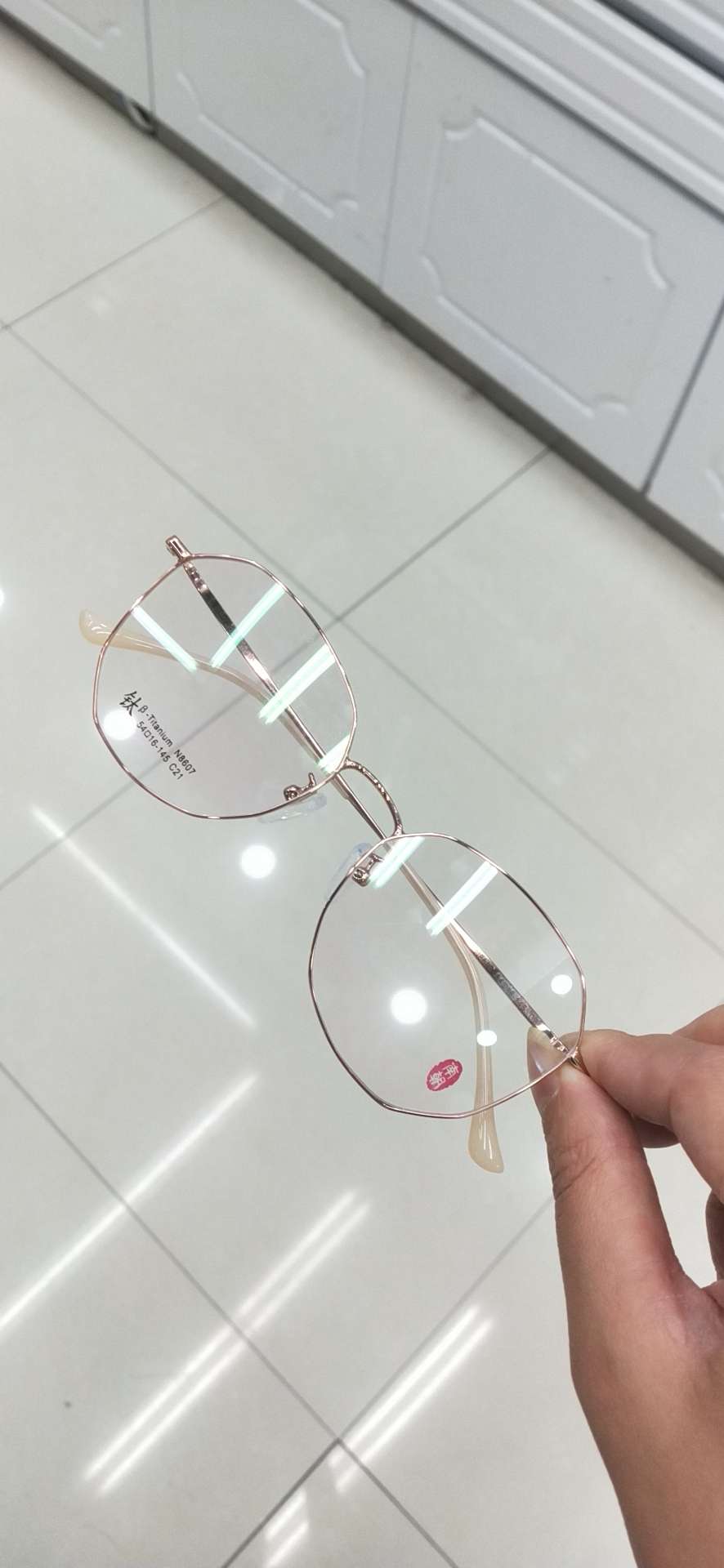 Nice frame