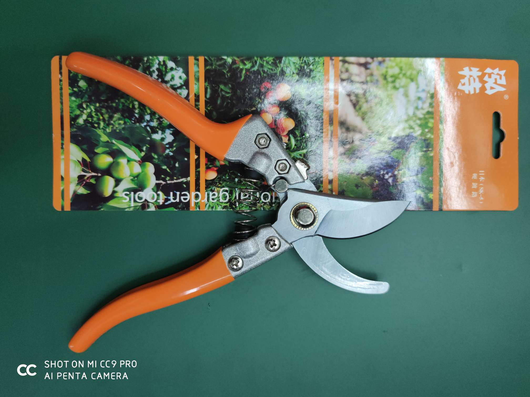 高品质园林剪铝合金园林剪SK5刀头产品图