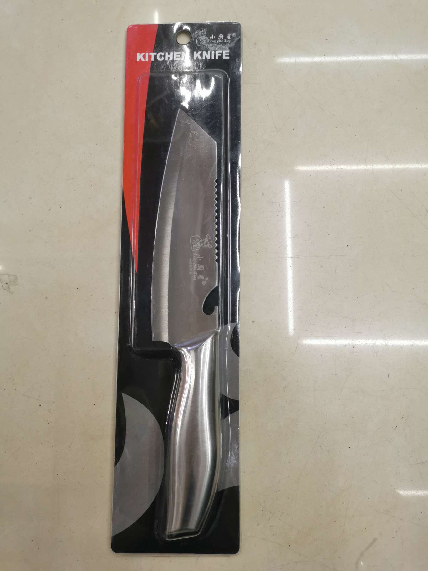 Multi-purpose chef knife thumbnail